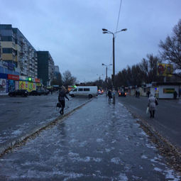 Гололёд